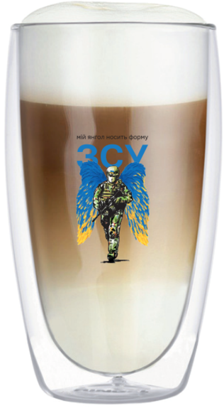 Склянка RINGEL Guten Morgen Angel з подвійною стінкою 450 мл(RG-0001/450_PR-A)